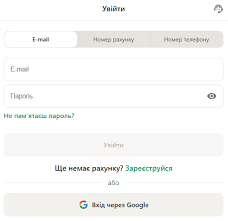 Регистрация Parik24 — создание аккаунта на официальном сайте